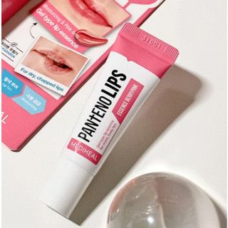 Dưỡng môi Me.diheal Labocare Panteno Lips