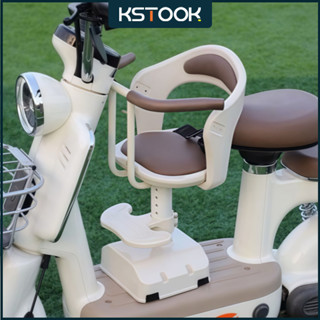 【KSTOOK Ghế Ngồi Xe Điện Cho Bé cao có thể điều chỉnh Có thể lắp đặt các loại xe đạp có không gian ≥30cm