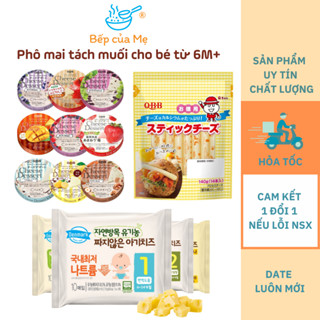 Phô mai tách muối hữu cơ cho bé ăn dặm từ 6 tháng, phomai hàn quốc , Shop Bếp Của Mẹ