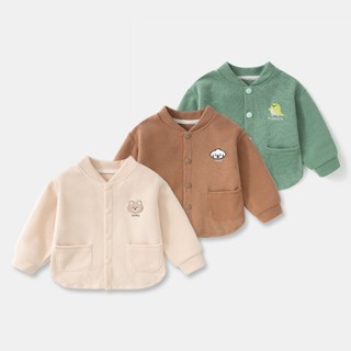 Áo khoác gió trẻ em cổ trụ Áo bomber Áo jacket bóng chày thể thao chất liệu cotton chống nắng mưa nhẹ cho bé đi học