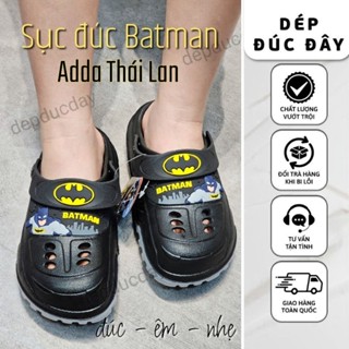 [Ảnh thật] Sục đúc Batman ADDA 5TD43-B4, bé trai, Thái Lan, chất liệu êm, có bảng chiều dài dép