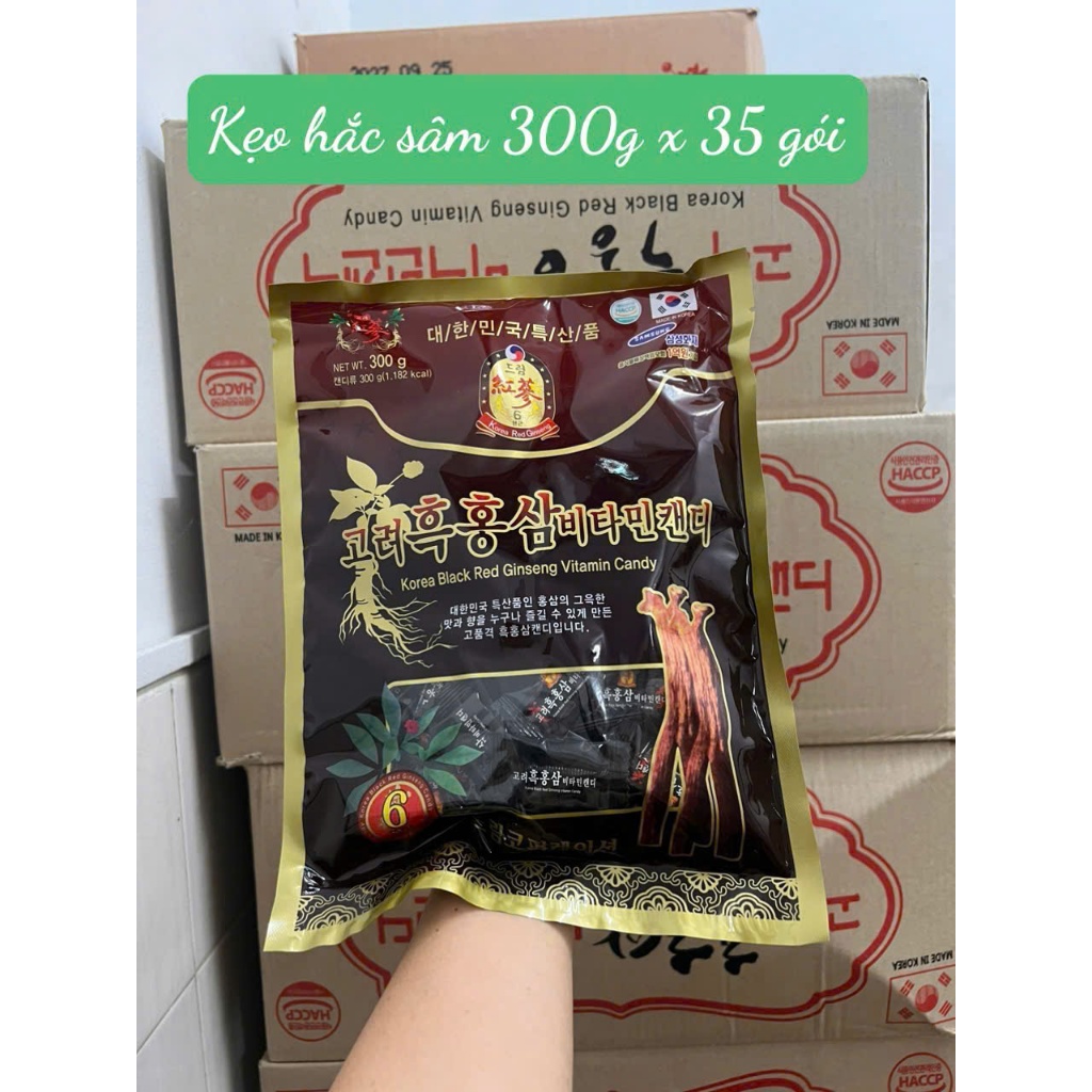 SÂM HOÀNG DIỆU -  Kẹo Sâm đen - Hắc sâm số 6 Hàn Quốc 300g