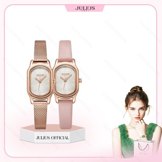  Julius Official Đồng hồ nữ JA-1112 dây da và dây thép 