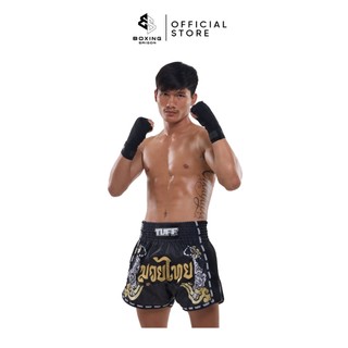 Quần Muay Thai Tuff Black Retro Style "Black Twin Tiger With Gold Text"