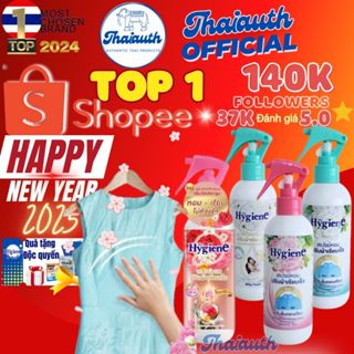 Xịt thơm quần áo Hygiene, xả vải khô Hygiene Thái Lan 220ml hương nước hoa tự nhiên hàng chính hãng