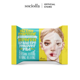  Khăn Ướt Tẩy Trang Mắt & Môi Ariul Stress Relieving Purefull Lip And Eye Remover Pad 