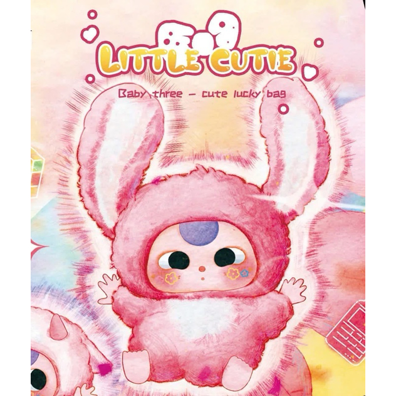 (Sẵn-Hỏa Tốc)Gấu Bông Baby Three tổng hợp [link 1] 🍀Blind box Tiệm nhà Gạo🍀