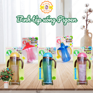 Bình tập uống nước 150ml và 330ml pigeon -nhật bản