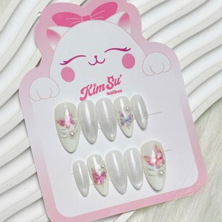 [M146] KimSu Nailbox trắng mix mắt mèo hồ điệp