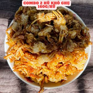 [Combo 2 hũ] Khô Ghẹ sữa chiên giòn tổng khối lượng 320g thơm ngon ShumaFood Snack ăn vặt