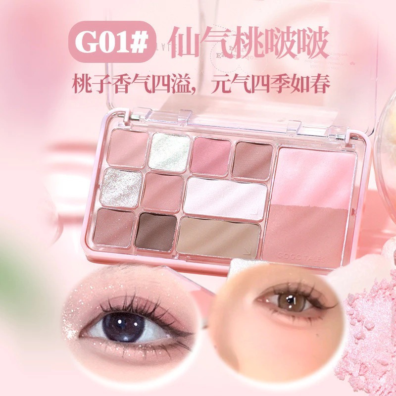 [ CHÍNH HÃNG ] Bảng phấn mắt má tạo khối 12 ô 4 in 1 Gogotales Heart Racing nhũ sáng mịn GT724 14.6g | BigBuy360 - bigbuy360.vn