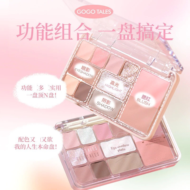 [ CHÍNH HÃNG ] Bảng phấn mắt má tạo khối 12 ô 4 in 1 Gogotales Heart Racing nhũ sáng mịn GT724 14.6g | BigBuy360 - bigbuy360.vn