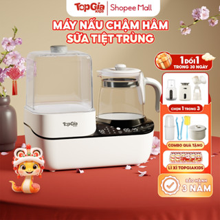 Máy hâm sữa tiệt trùng hơi nước và nấu cháo chậm đa năng M1-03 Topgiakids bảo hành chính hãng 3 năm