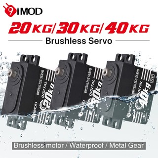 9imod Không Chổi Than Servo 20 / 30 / 40KG Hợp Kim Nhôm Chống Nước Kỹ Thuật Số Bánh Răng Loại Servo