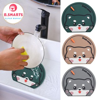 Nắp Đậy Cống Silicon Ngăn Mùi Hôi Và Nghẹt Cống Đa Năng, Nắp Thoát Nước Sàn Chống Côn Trùng Hiệu Quả