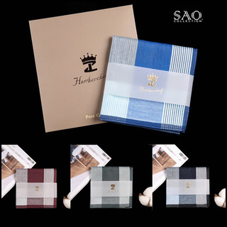Quà Tặng Khăn Mùi Xoa Khăn Tay Nam Siêu Mềm, Siêu Thấm, Siêu Bền Món Quà Ý Nghĩa Cho Mọi Dịp (KMX-L14)