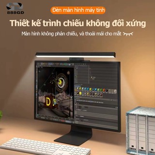 Đèn màn hình máy tính 888GD đèn treo máy tính có nhiều màu sắc cảm ứng kẹp màn hình PC lap top