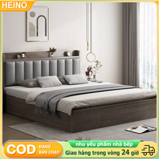 HEINO Giường Ngủ Gỗ Tự Nhiên Bền Đẹp, Đầu Giường Túi Mềm Đệm Tựa Có Ngăn Chứa Đồ Hiện Đại