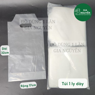 1KG Túi Nilon Loại Dày, Loại Mỏng Đựng Trà Sữa, Cà Phê, Nước Mía, Nước Dừa,...