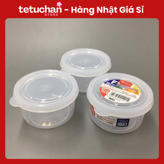 Set 3 hộp nhựa tròn Nakaya đựng nước chấm, gia vị nắp kín 180ml Nhật Bản