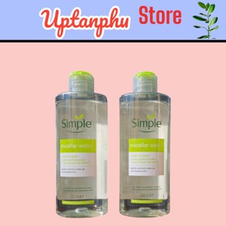 (NEW) ComBo 2 chai Nước Tẩy Trang Simple Micellar Water 200ml(HSD 2027)