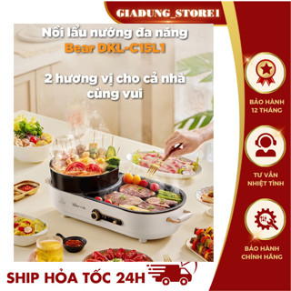 Nồi lẩu nướng điện tháo rời Bear DKL-C15L1, bếp đa năng tích hợp 2in1, nấu lẩu/nướng/luộc/hầm,.