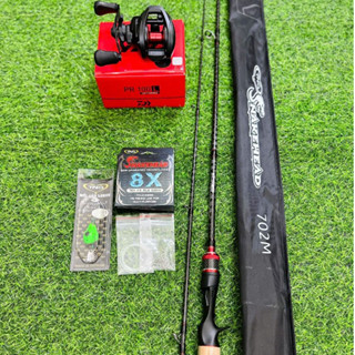 (Tặng Dù+Nhái+khóa leader) Combo Ngang Cần TNQ + Máy Daiwa PR100 , combo cần máy ngang giá rẻ
