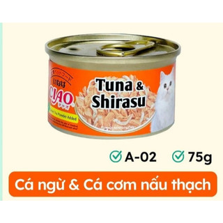 Pate Ciao đủ vị cho mèo 75g ( mẫu mới)