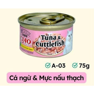 Pate Ciao đủ vị cho mèo 75g ( mẫu mới)