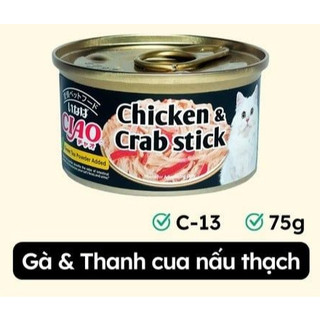 Pate Ciao đủ vị cho mèo 75g ( mẫu mới)