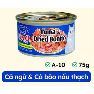 Pate Ciao đủ vị cho mèo 75g ( mẫu mới)