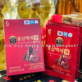 LẺ 1 Nước Sâm Hàn Quốc CAO CẤP DÙNG THỬ