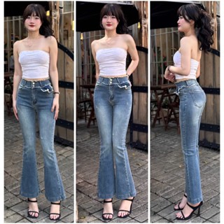 Quần bò loe 9 tấc Xanh bụi tua lưng túi đắp kiểu Ulee Shop, Vải co giãn, Bigsize 40-70kg