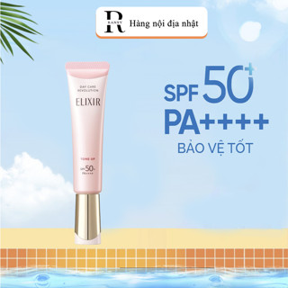Sữa chống nắng nâng tông ELIXIR SUPERIEUR DAY CARE REVOLUTION TONE UP + 35g Nội Địa Nhật Bản
