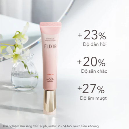 Sữa chống nắng nâng tông ELIXIR SUPERIEUR DAY CARE REVOLUTION TONE UP + 35g Nội Địa Nhật Bản