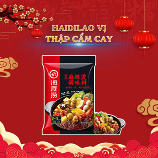 cốt lẩu haidilao vị thập cẩm cay - gia vị lẩu tứ xuyên có sẵn giao ngay trong 2h