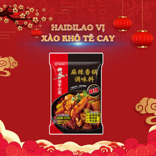 cốt lẩu haidilao vị xào khô tê cay - gia vị lẩu tứ xuyên có sẵn date mới giao ngay trong 2h