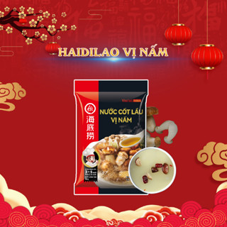  cốt lẩu haidilao vị nấm - gia vị lẩu tứ xuyên có sẵn nhiều vị date mới giao ngay trong 2h 