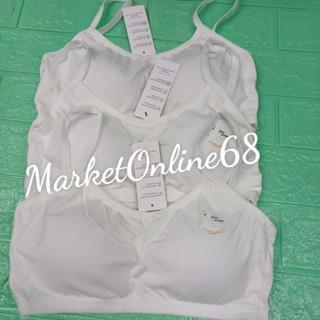 3 Áo Lót Lá Bra Học Sinh Mút Liền 039LM Su Mềm Mịn Mát Co Giãn 2 Dây Cho Bé Gái MarketOnline68