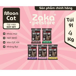 Cát nhật đen MOON CAT cho mèo | TÚI 9L | Cát MOON CAT cho mèo