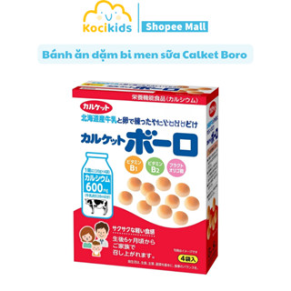 Bánh ăn dặm bi men sữa Calket Boro Nhật Bản hộp 80g