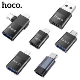 Đầu chuyển đổi type c sang phone Hoco typec và usb không dùng được micro và tai nghe