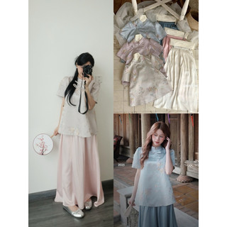 [ MÃ M08 ] SET ÁO DÀI CỔ TRỤ NƠ TAY BỒNG KÈM VÁY LỤA | by25