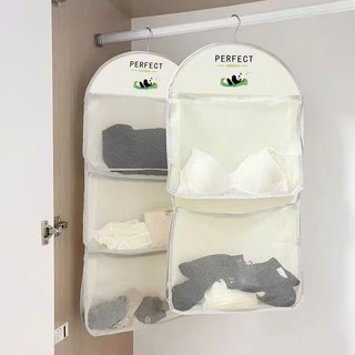  Túi Lưới Đựng Đồ Lót Tất Vớ Treo Tường 2 ngăn 3 ngăn Panda Giỏ Treo Đồ Cá Nhân Có Quai Xách 