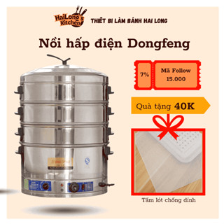 Nồi hấp inox đa năng, tiết kiệm điện, hấp nhanh, chuyên hấp xôi, bánh bao, thịt cá, giò chả.