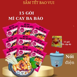 COMBO 15 gói mì cay BA BÁO cốt pha sẵn nấu tại nhà vị tại quán ( 1 gói gồm Mì và súp ) KÈM ớt ,  NỒI ĐIỆN