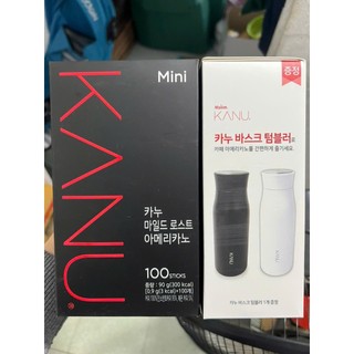 ( có quà tặng kèm) Cà phê KANU dark roast, mild roast 100 gói - 카누 커피