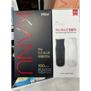( có quà tặng kèm) Cà phê KANU dark roast, mild roast 100 gói - 카누 커피