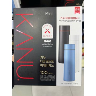 ( có quà tặng kèm) Cà phê KANU dark roast, mild roast 100 gói - 카누 커피