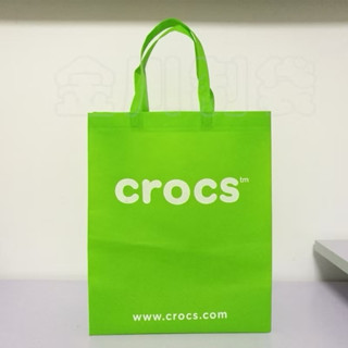 TÚI CROCS TÚI ĐỰNG GIÀY ĐỰNG HỘP CROCS CHÍNH HÃNG